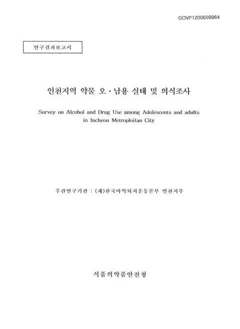 미리보기 이미지 1번째