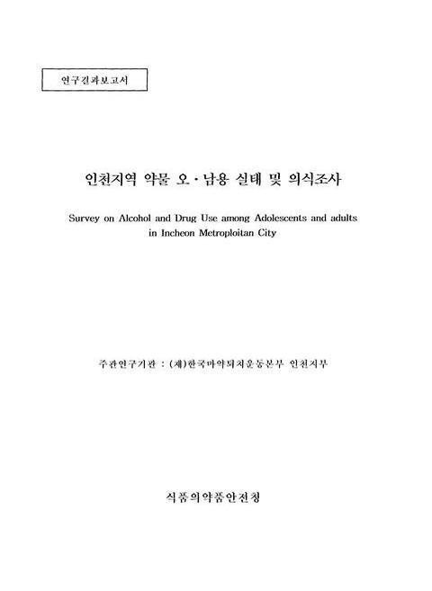 미리보기 이미지 4번째