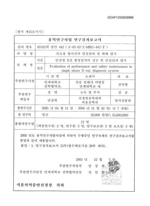 미리보기 이미지 1번째