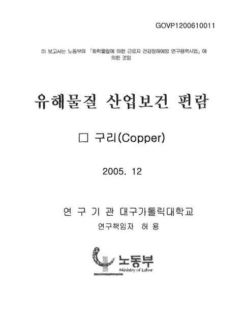 미리보기 이미지 1번째