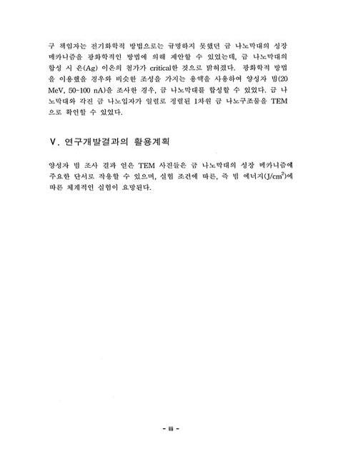 미리보기 이미지 4번째