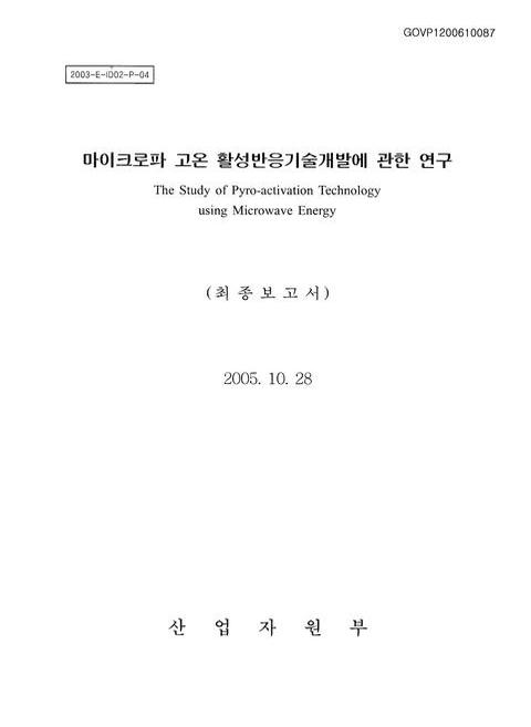 미리보기 이미지 1번째