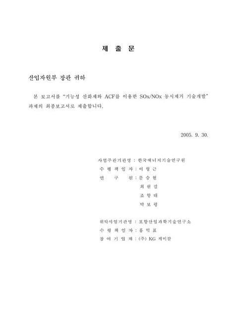 미리보기 이미지 3번째