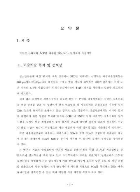 미리보기 이미지 4번째