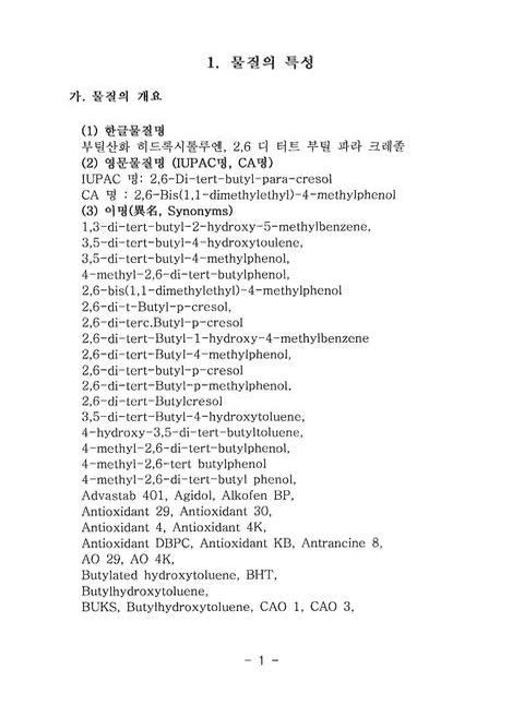 미리보기 이미지 4번째