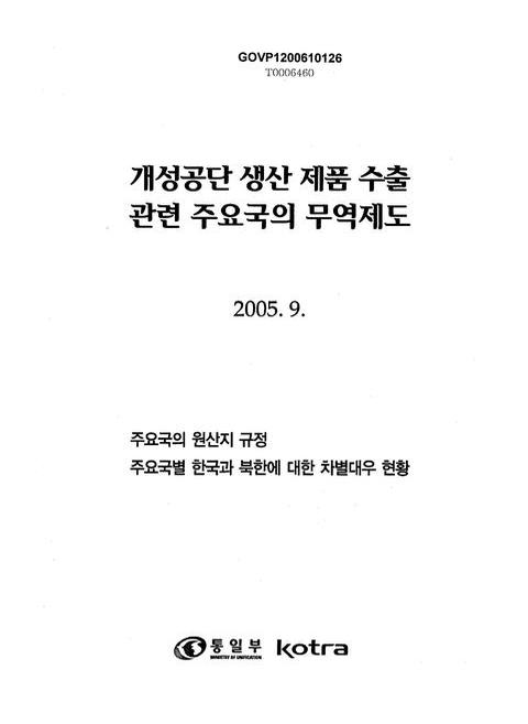 미리보기 이미지 1번째
