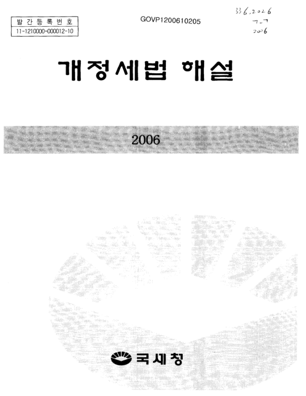 미리보기 이미지 1번째