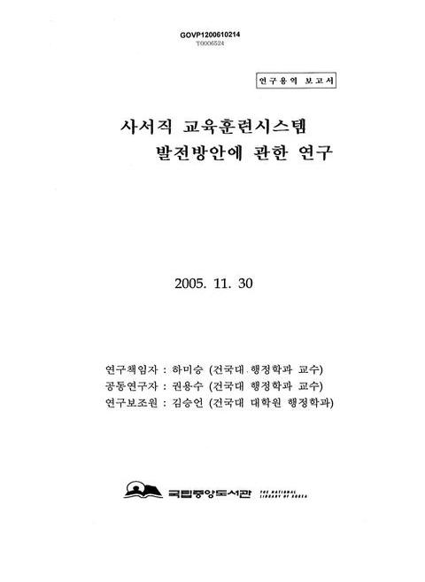 미리보기 이미지 1번째