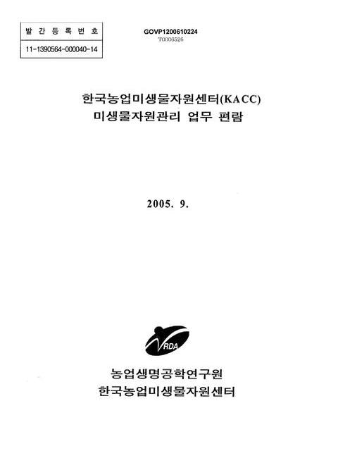 미리보기 이미지 1번째