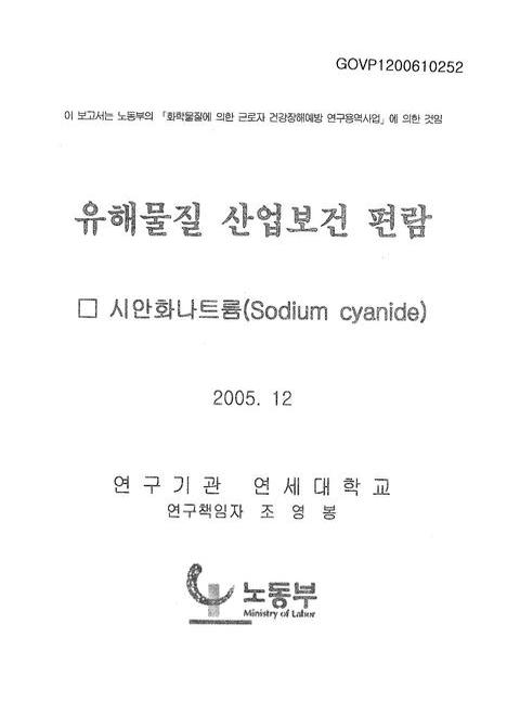 미리보기 이미지 1번째