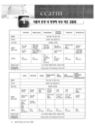 미리보기 이미지 4번째