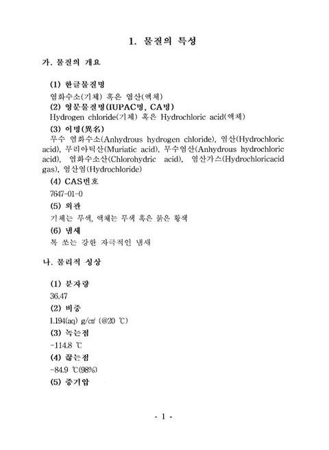 미리보기 이미지 5번째