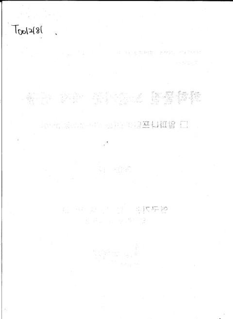 미리보기 이미지 2번째