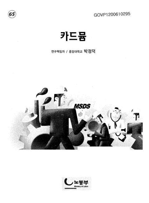미리보기 이미지 1번째