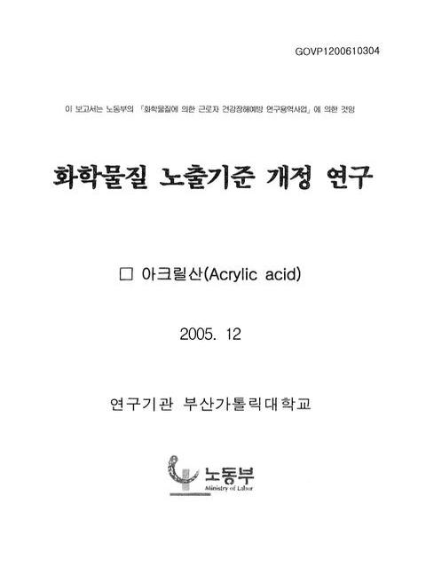 미리보기 이미지 1번째