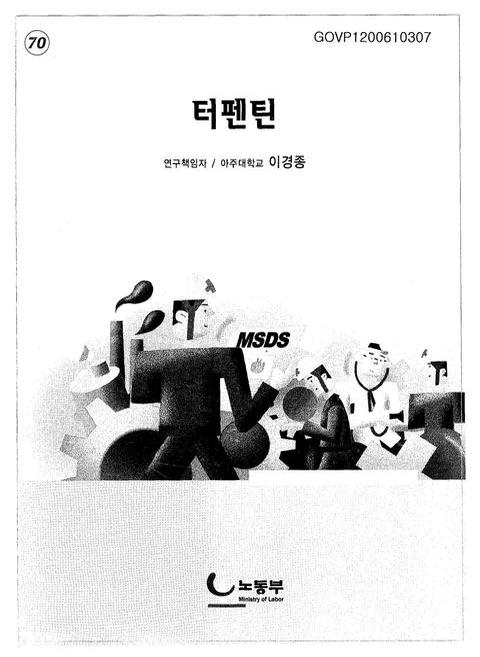 미리보기 이미지 1번째
