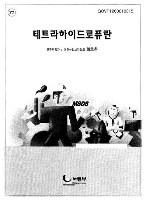 미리보기 이미지 1번째