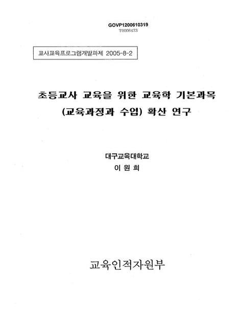 미리보기 이미지 1번째