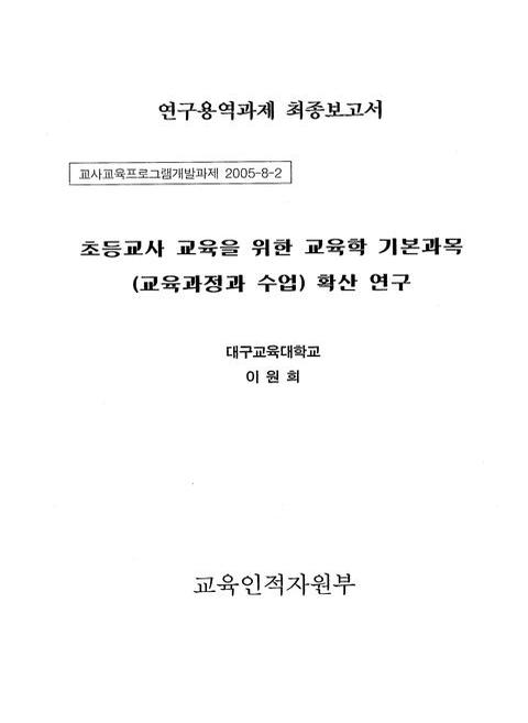미리보기 이미지 2번째