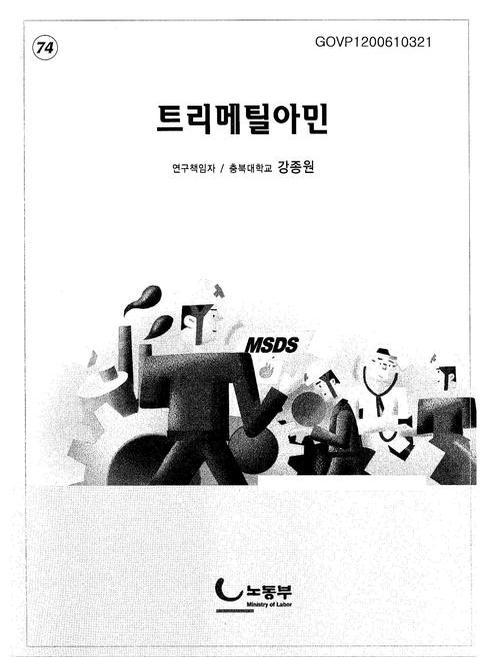 미리보기 이미지 1번째