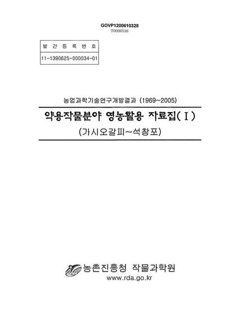 미리보기 이미지 1번째