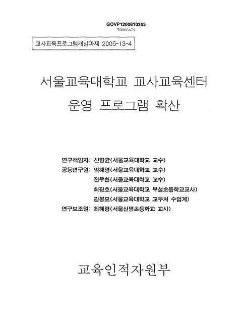 미리보기 이미지 1번째