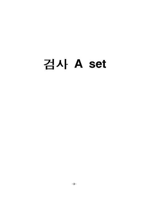 미리보기 이미지 4번째