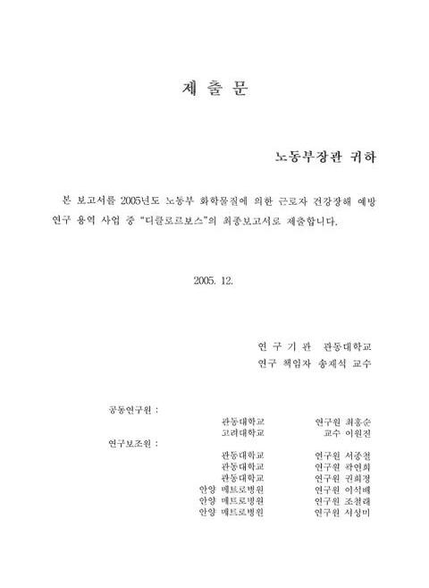 미리보기 이미지 3번째