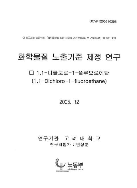 미리보기 이미지 1번째