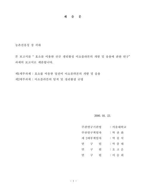 미리보기 이미지 3번째