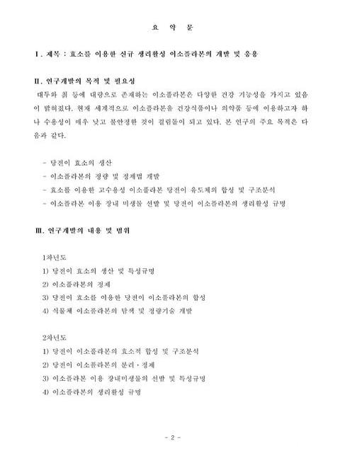 미리보기 이미지 4번째