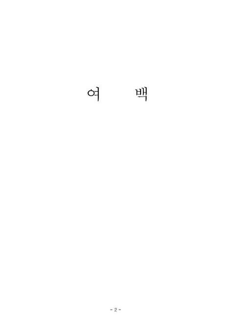 미리보기 이미지 4번째