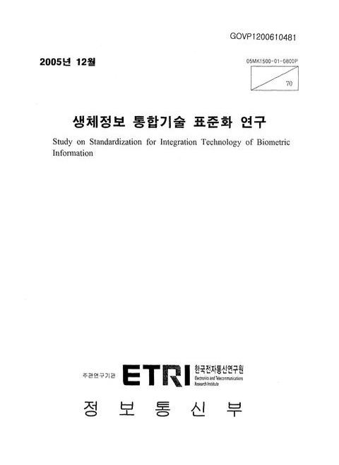 미리보기 이미지 1번째