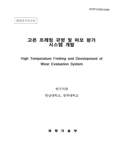 미리보기 이미지 1번째