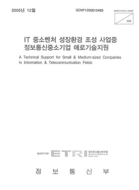 미리보기 이미지 1번째