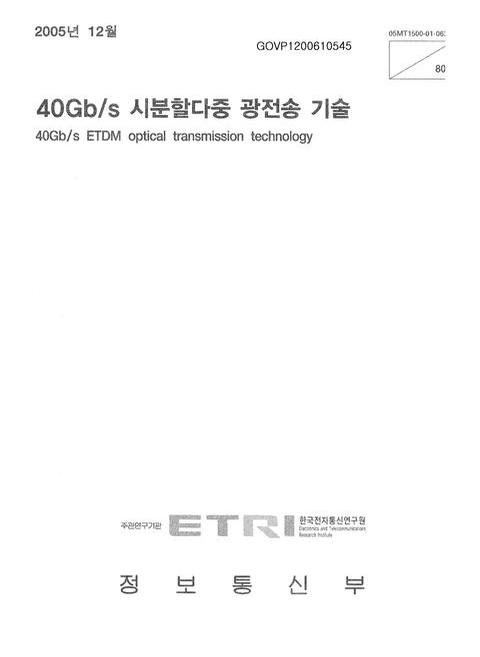 미리보기 이미지 1번째