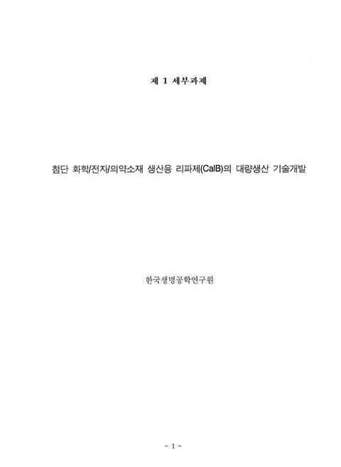 미리보기 이미지 2번째