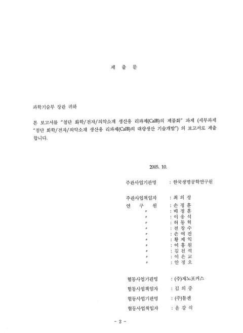 미리보기 이미지 3번째