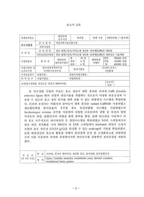 미리보기 이미지 4번째