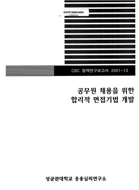 미리보기 이미지 1번째
