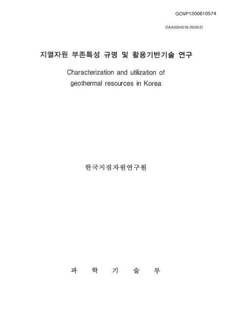 미리보기 이미지 1번째