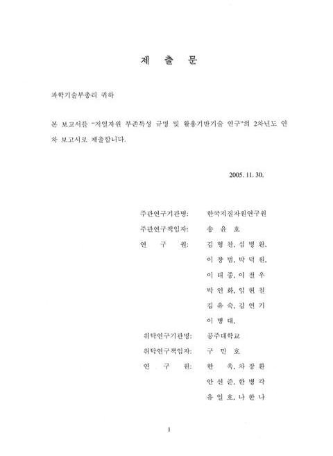 미리보기 이미지 3번째