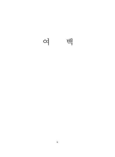 미리보기 이미지 4번째