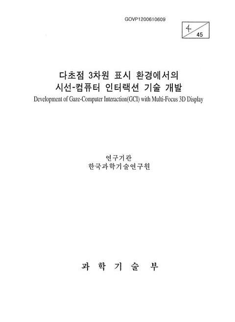미리보기 이미지 1번째