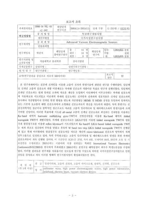 미리보기 이미지 5번째