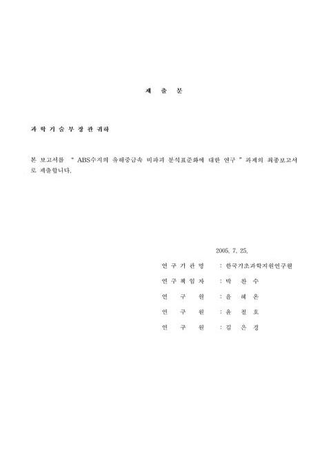미리보기 이미지 2번째