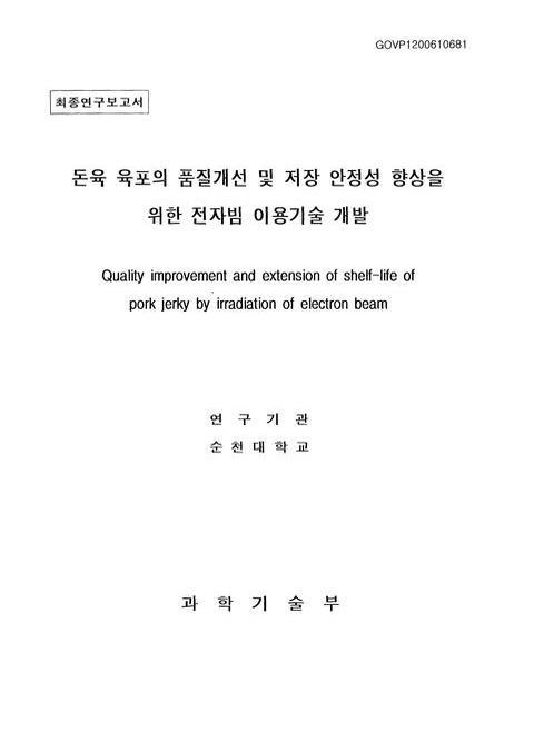 미리보기 이미지 1번째
