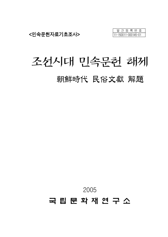 미리보기 이미지 2번째