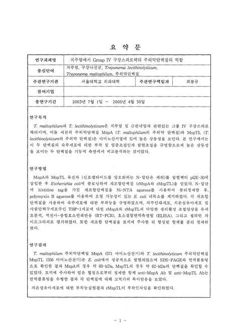 미리보기 이미지 5번째