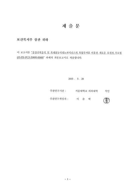 미리보기 이미지 3번째